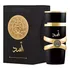 Perfume Hombre Asada Negro